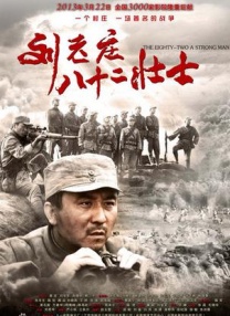 四虎影院新地址