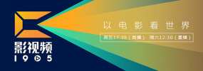 伊人精品综合